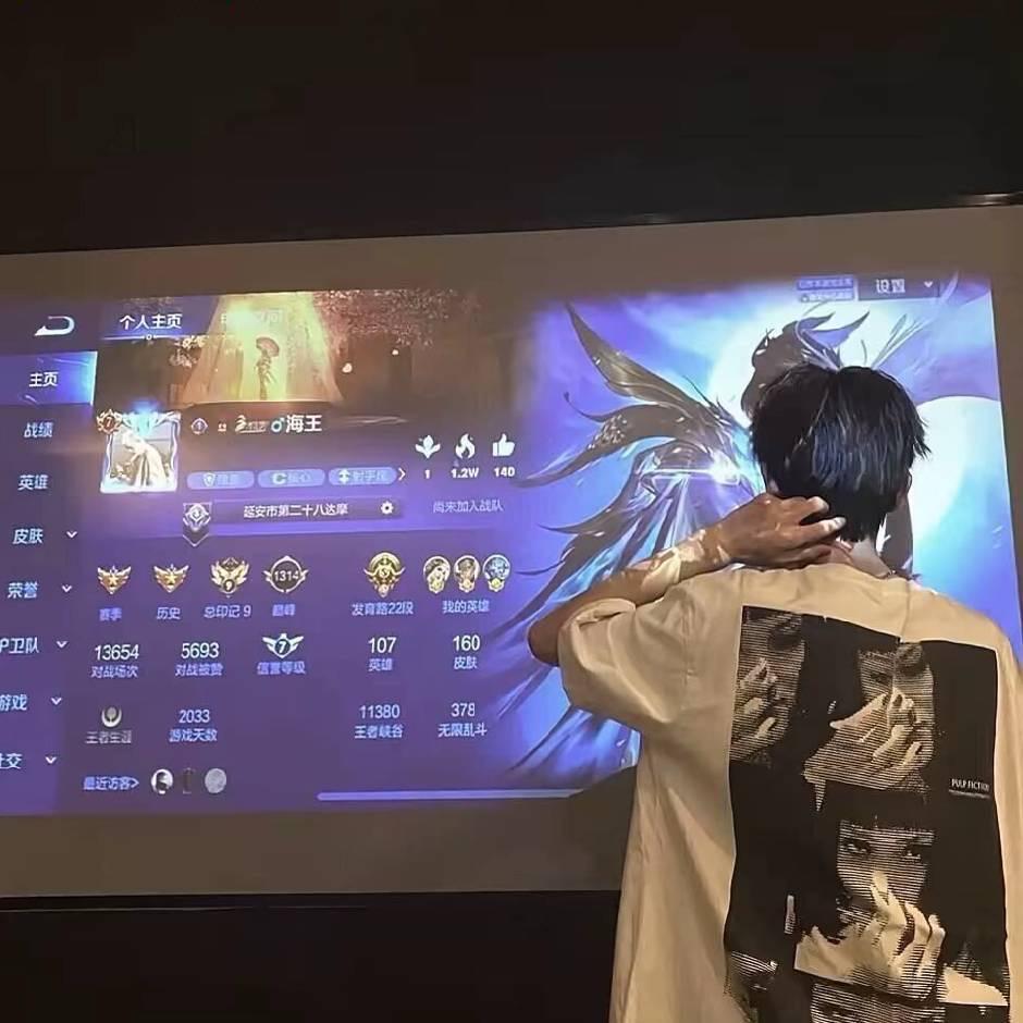 彭于晏.