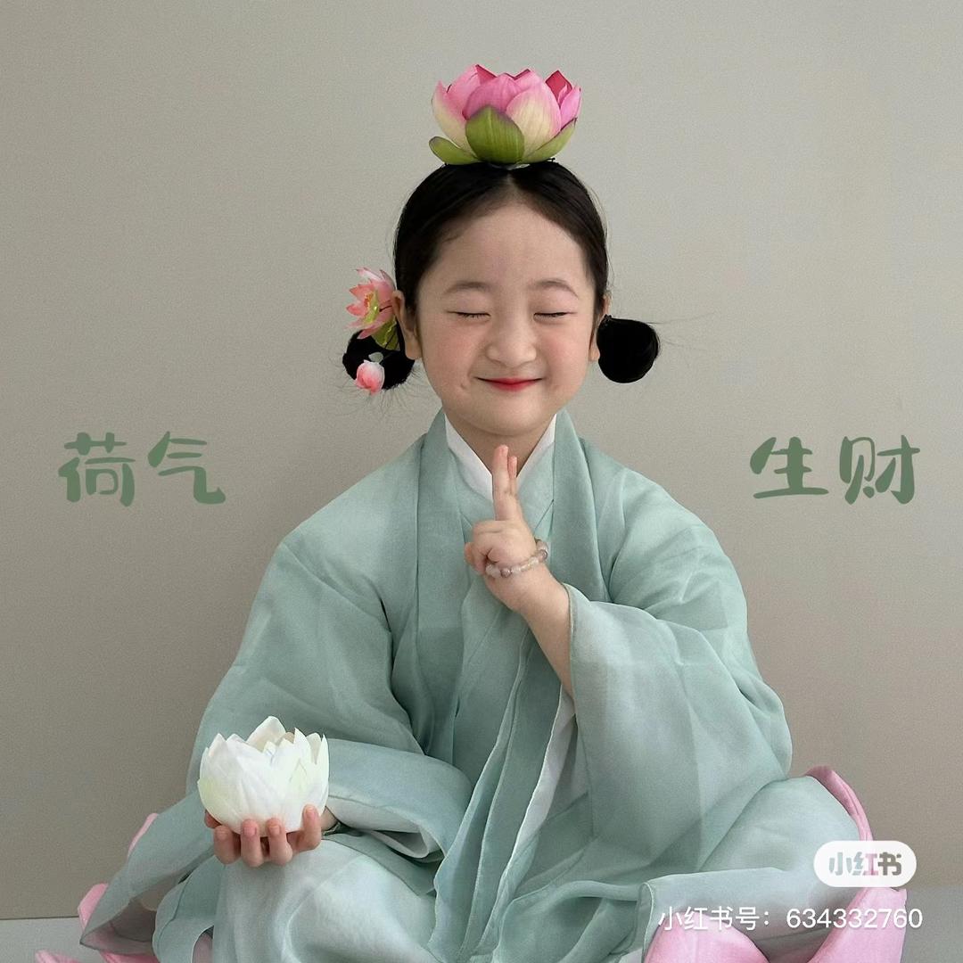 温婉十五