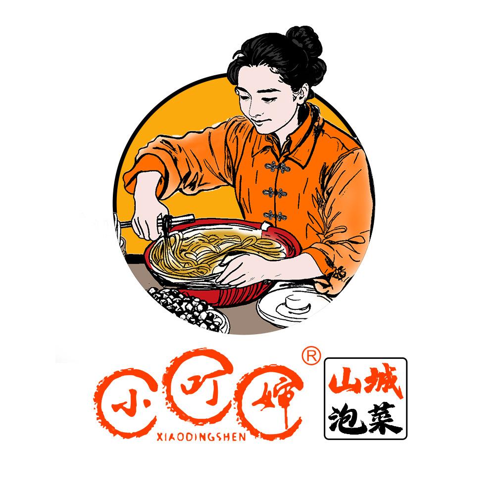 山城泡菜