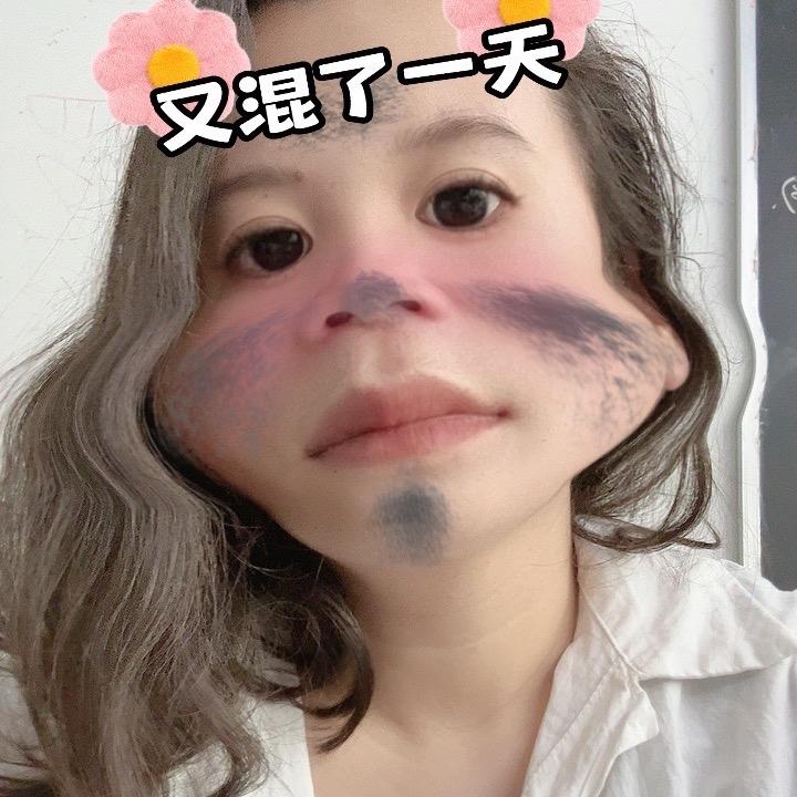 唯祎