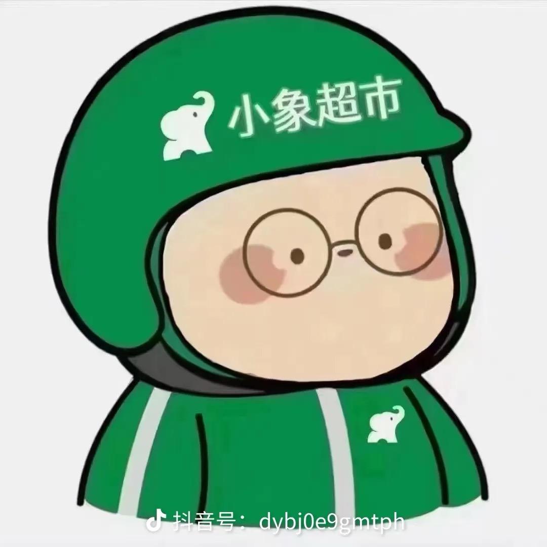 小象兼职团队