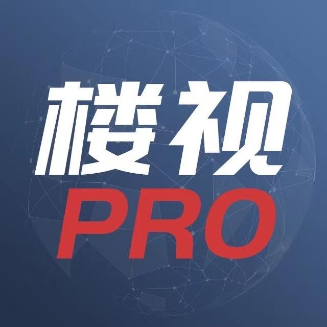 大迈看海宁