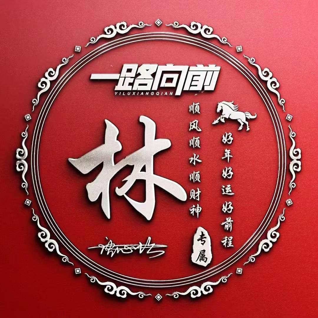 一步步接近心跳⁵²⁸⁸🌸