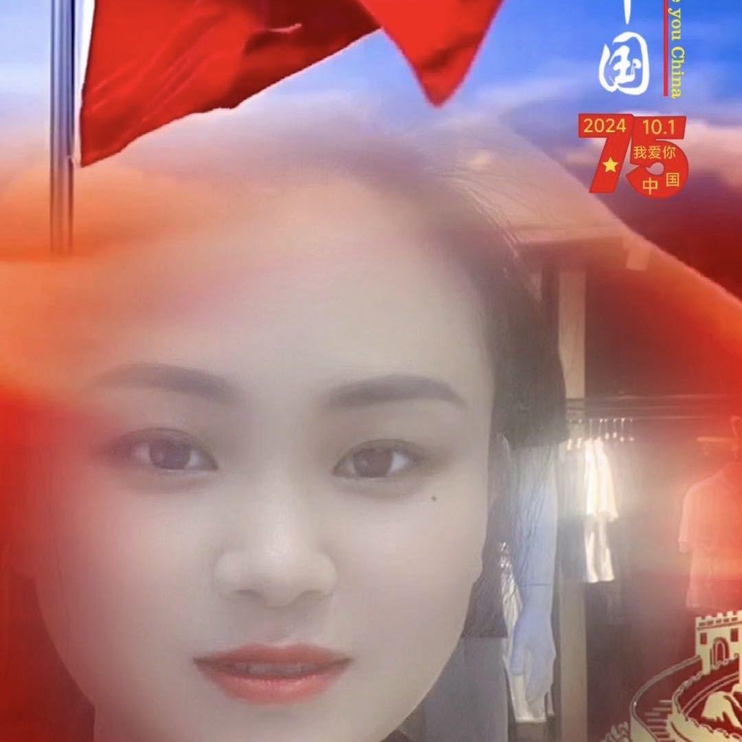 梅子