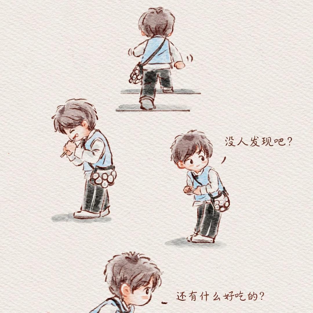 孤独的毛毛虫