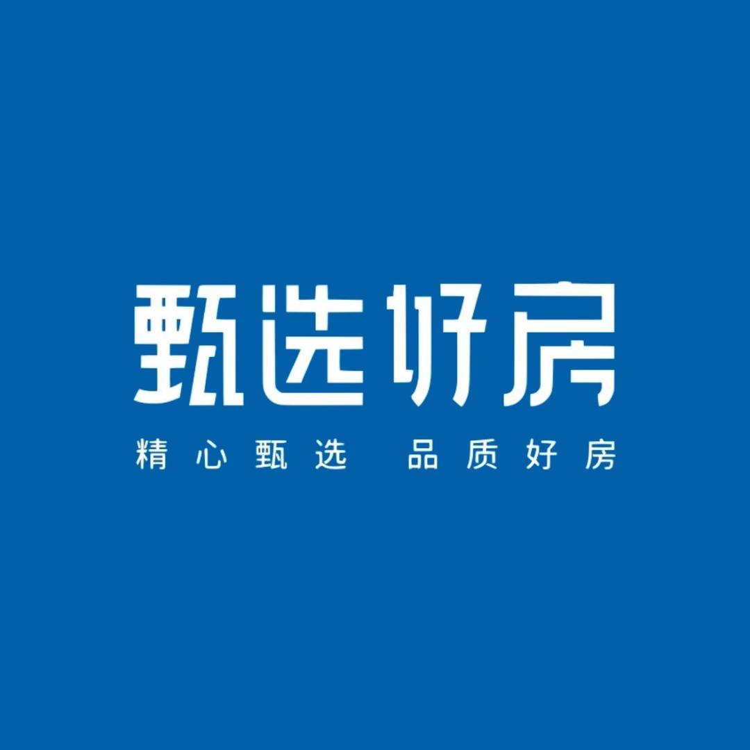 宿州甄选好房珊珊