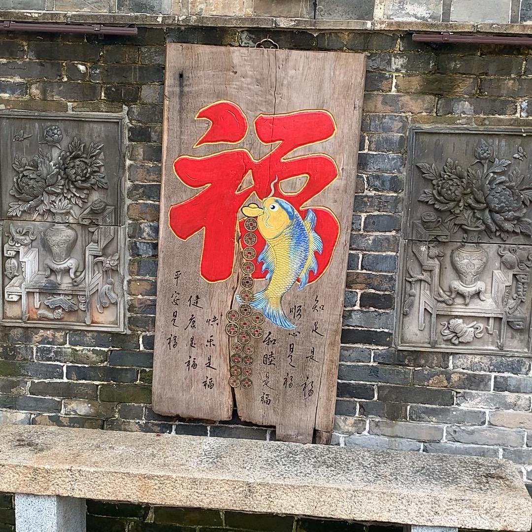 骆骆
