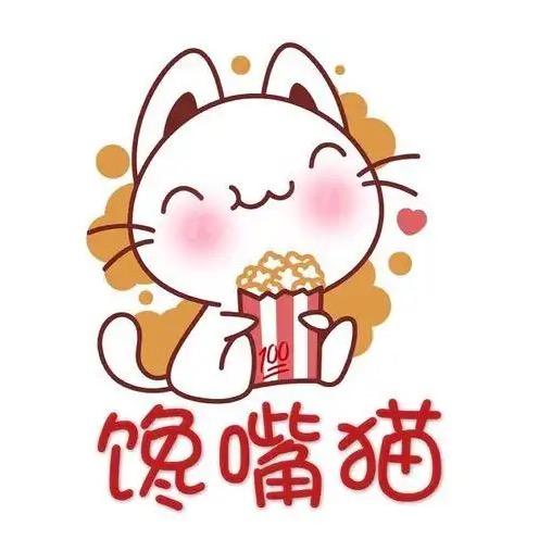 港味脆零食工厂