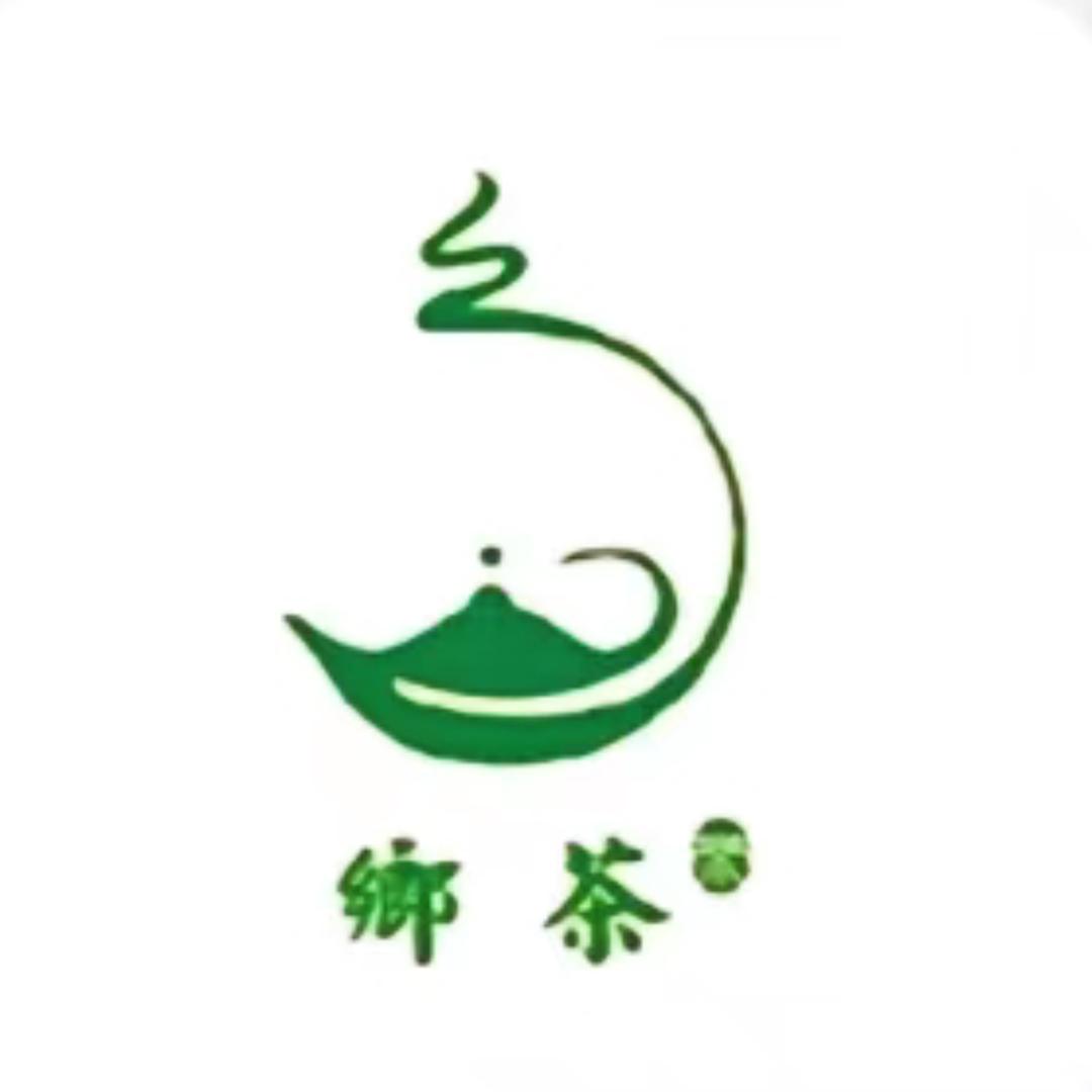 鄉 茶
