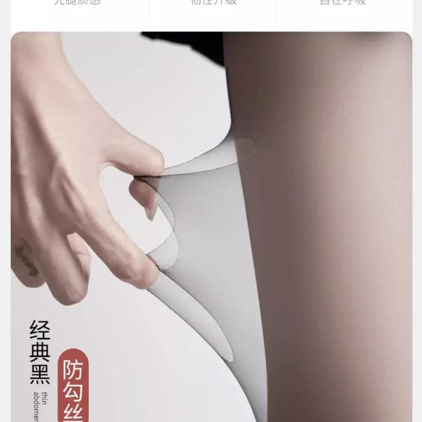 小曦女装丝袜工厂