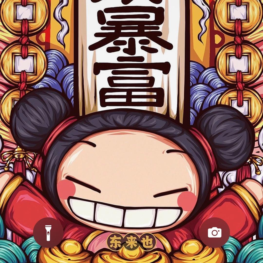 今天晚上好开心