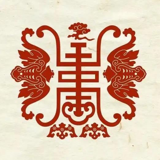 @昶