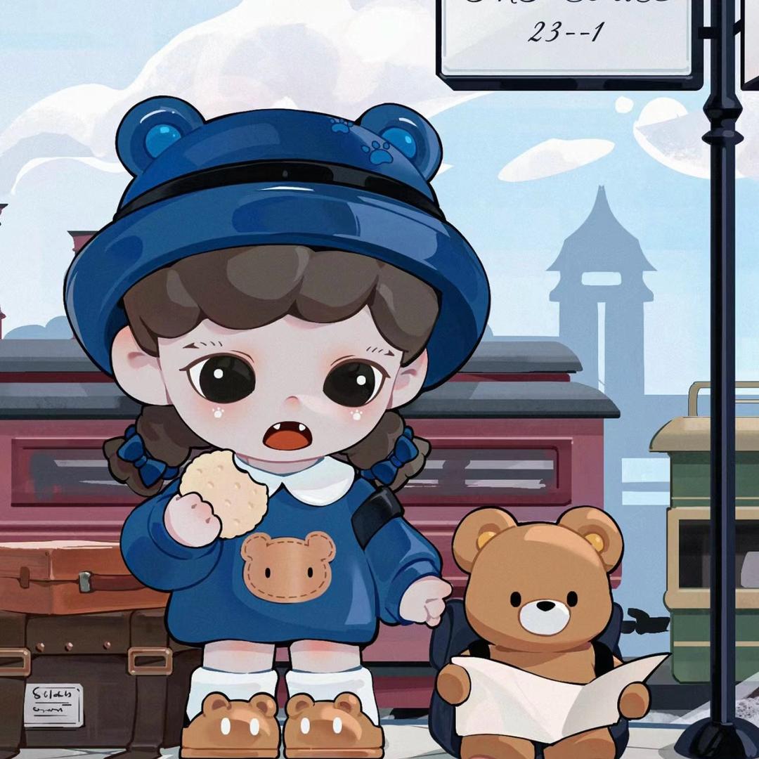 九七瑶起来潮玩