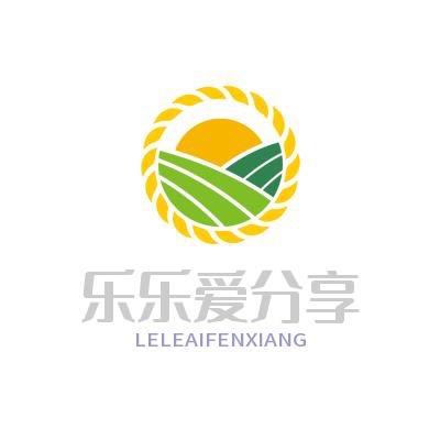 乐乐爰分享