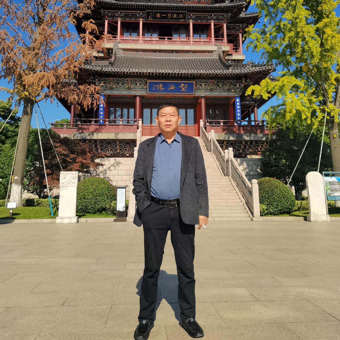 九田