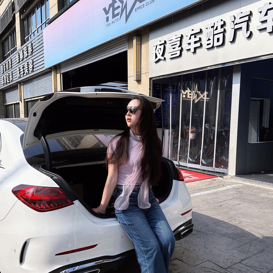 欣姐爱玩车