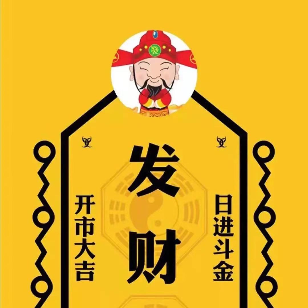 有一个梦