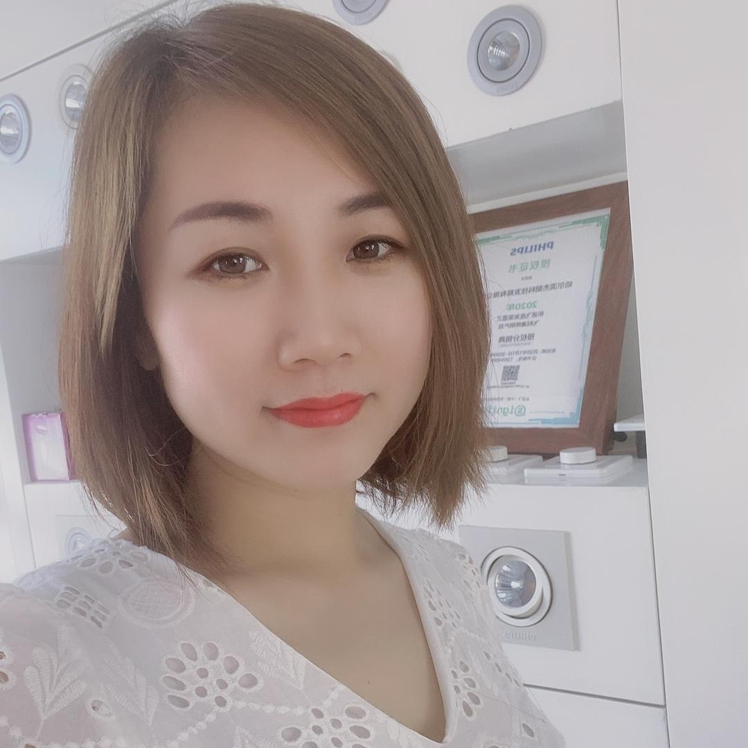 平大婶儿