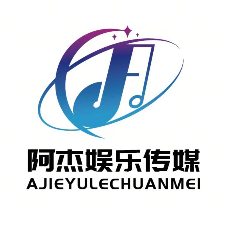 ꦿ҉阿ᨶ႒ᩚ杰ᥫᩣ໌້ᮨ哥哥ℒℴ