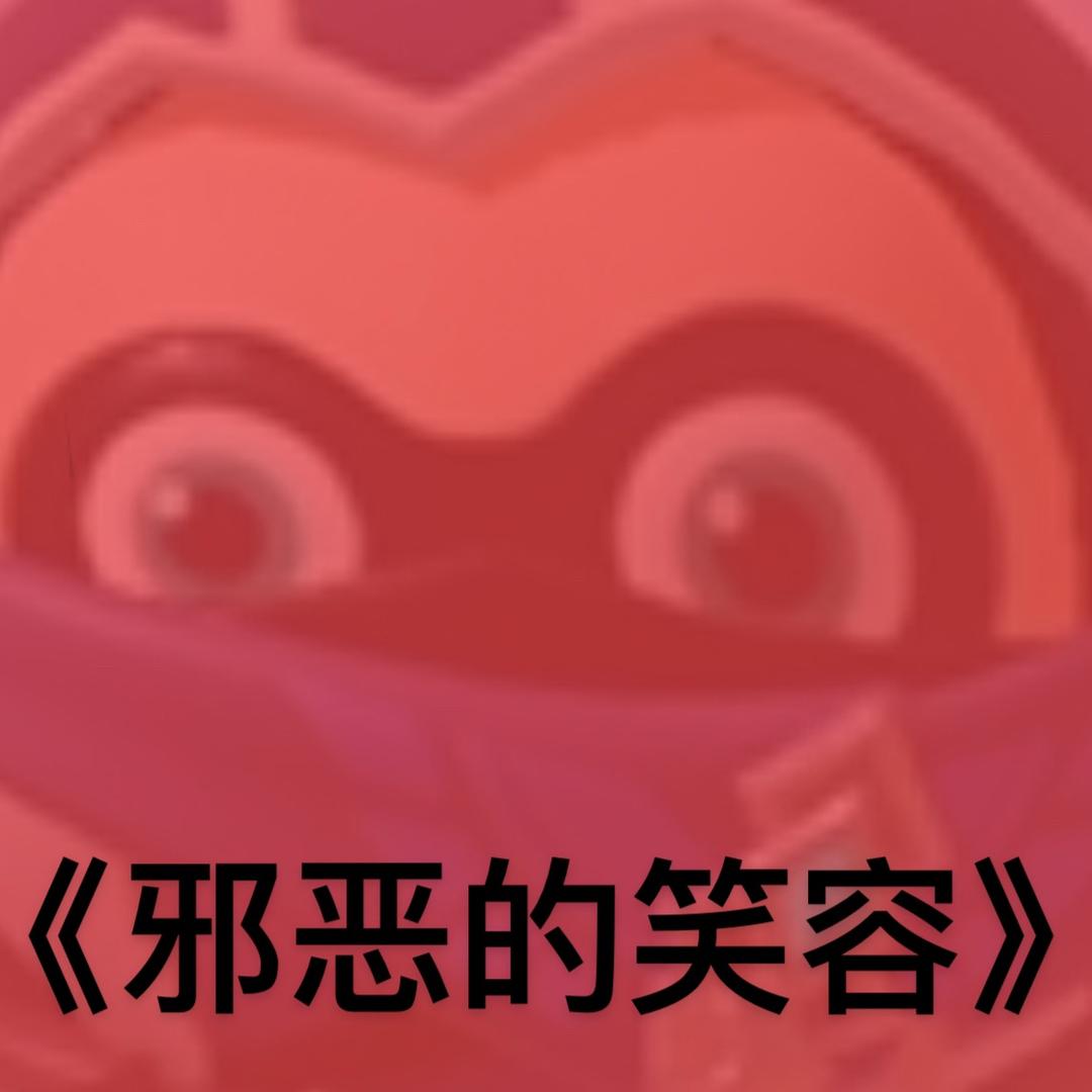 『懒灰（不会停更）』