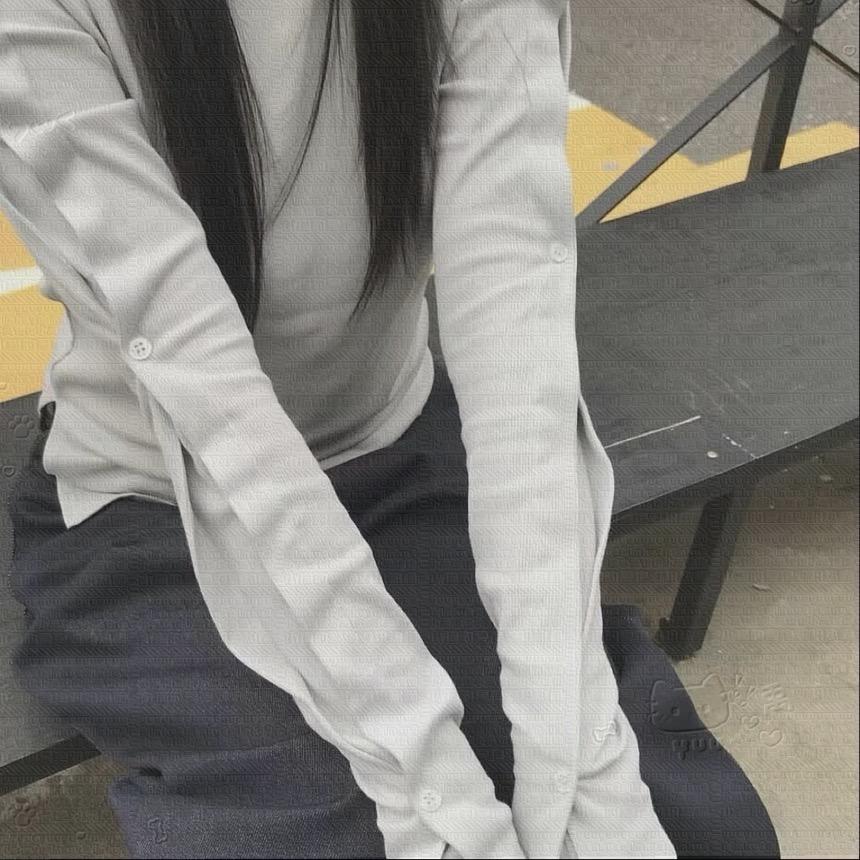 禹