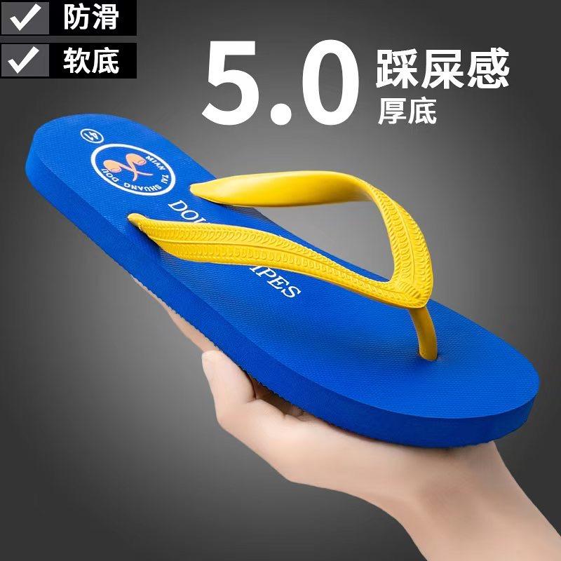 奥蹬美斯男鞋旗舰店