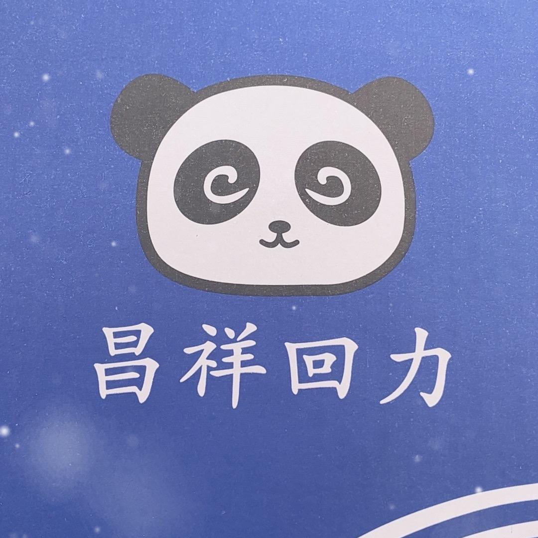 昌祥回力雪地靴壹号仓