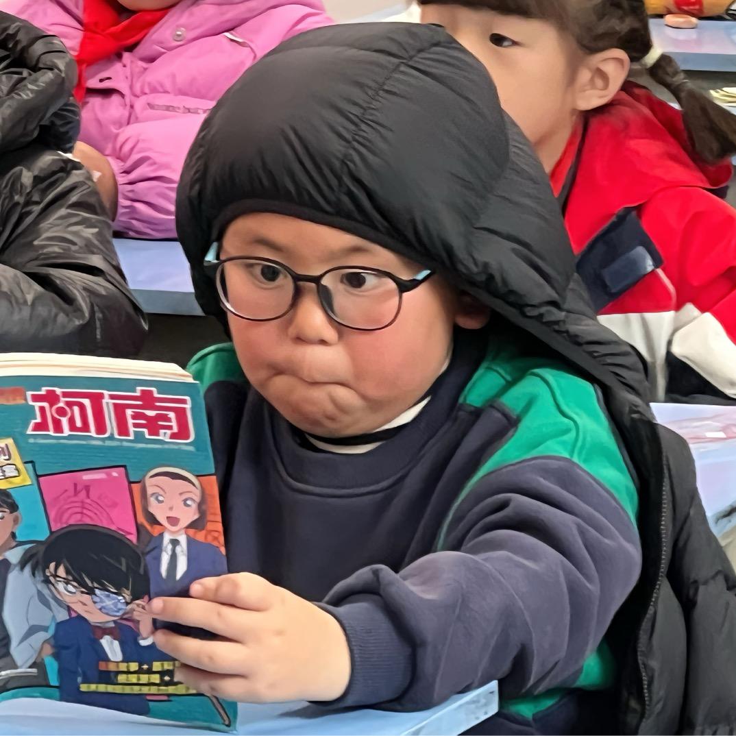 蒙蒙•普信男