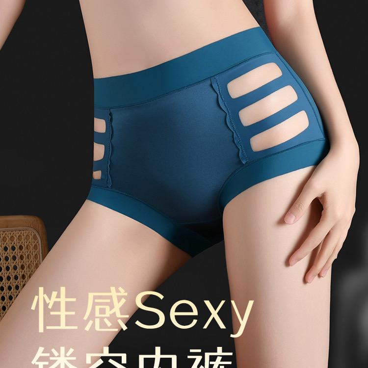 夜安娜内衣
