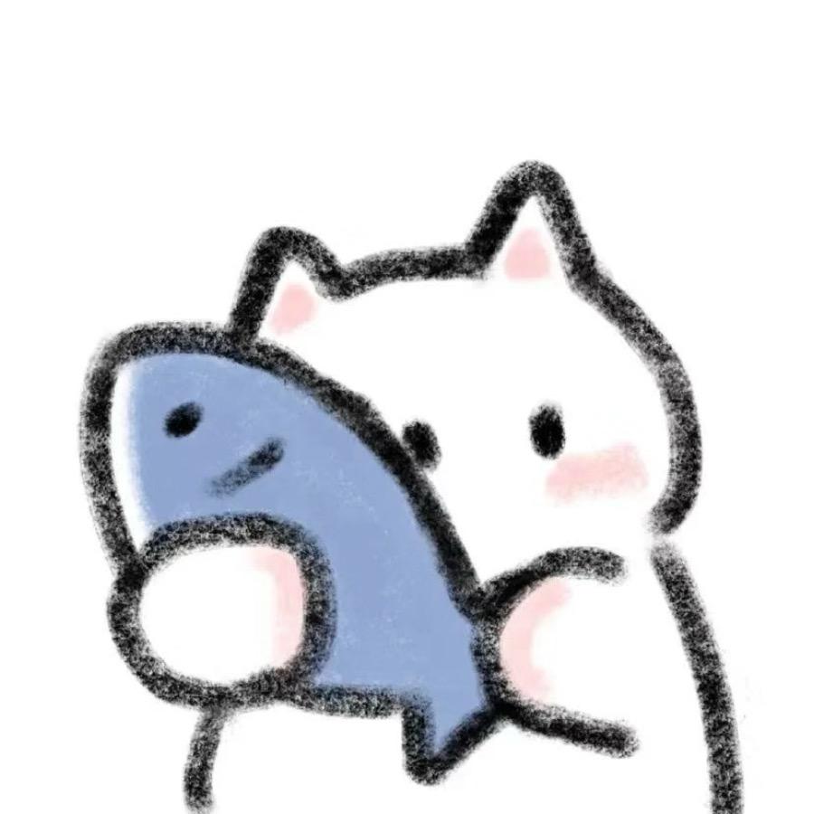 我就是我