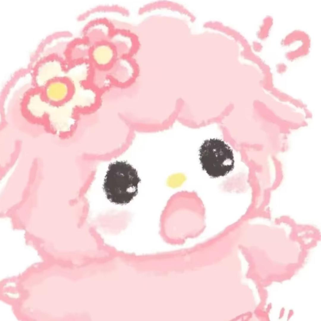 宅妹不困