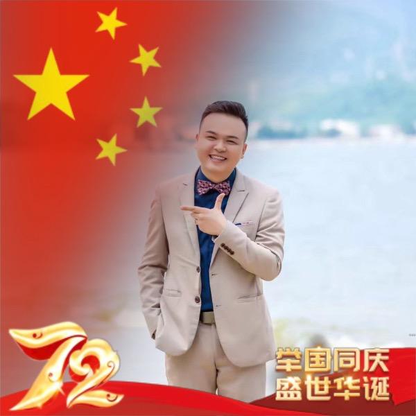 悦兴隆珠宝