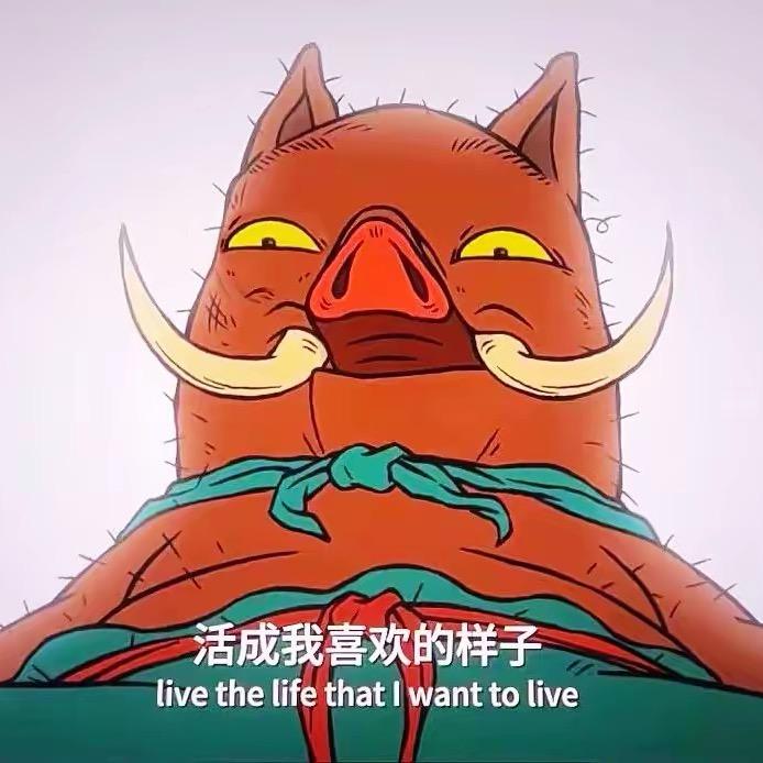 情绪稳定的副作用