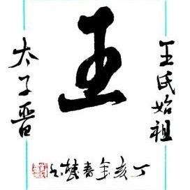 长途代驾