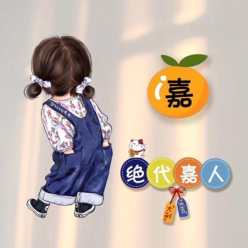 🌈🌈搬砖美少女🌈