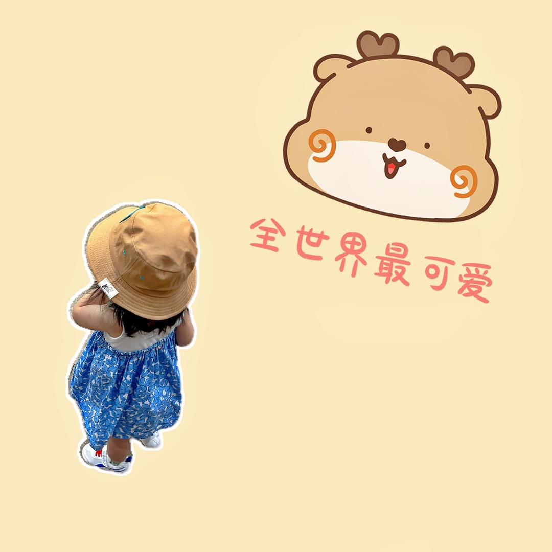 周沫