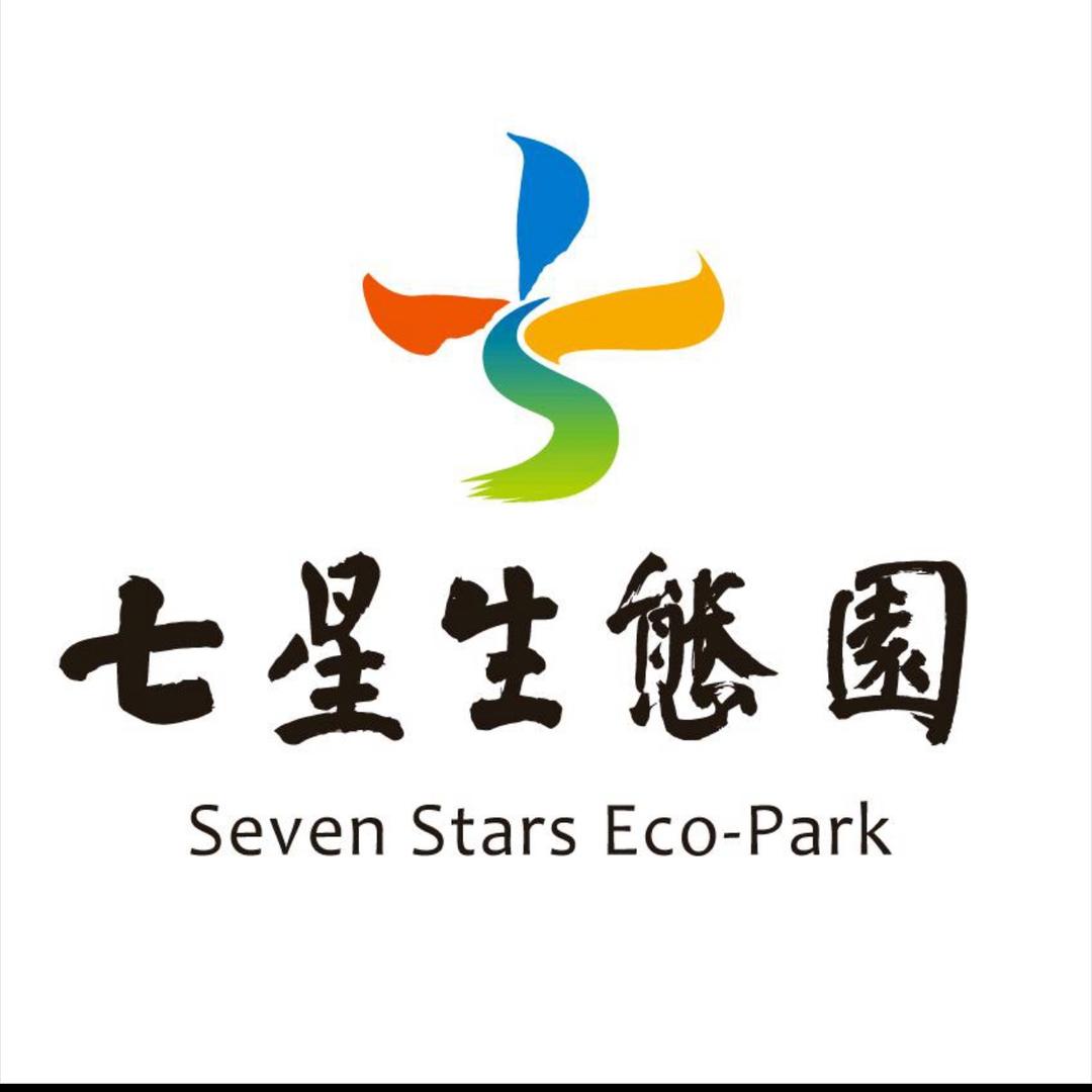 返乡工程师的有机农场