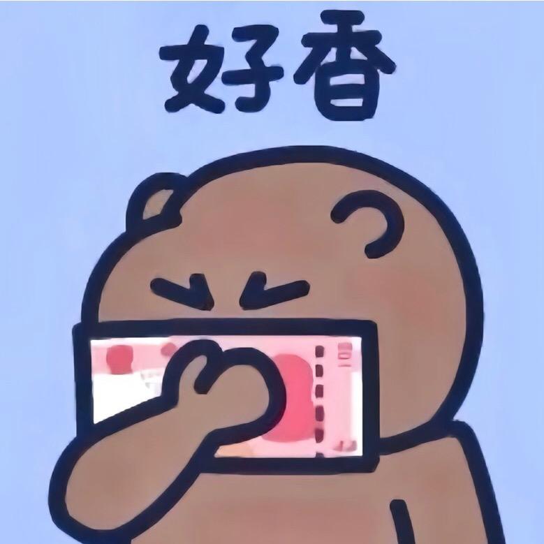西西灬