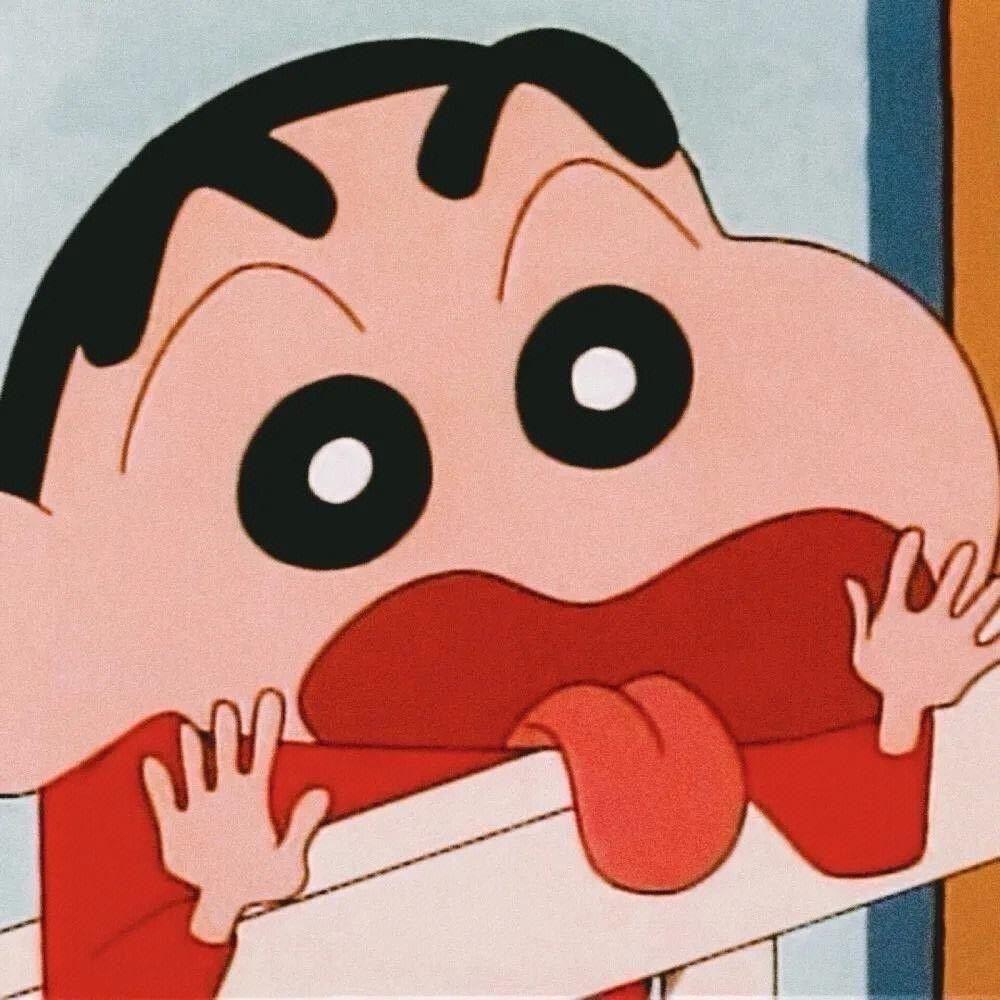 小新真的困
