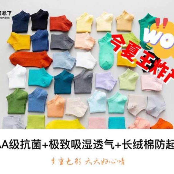 梦想成真