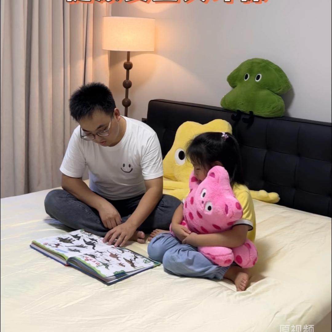 叫我小可