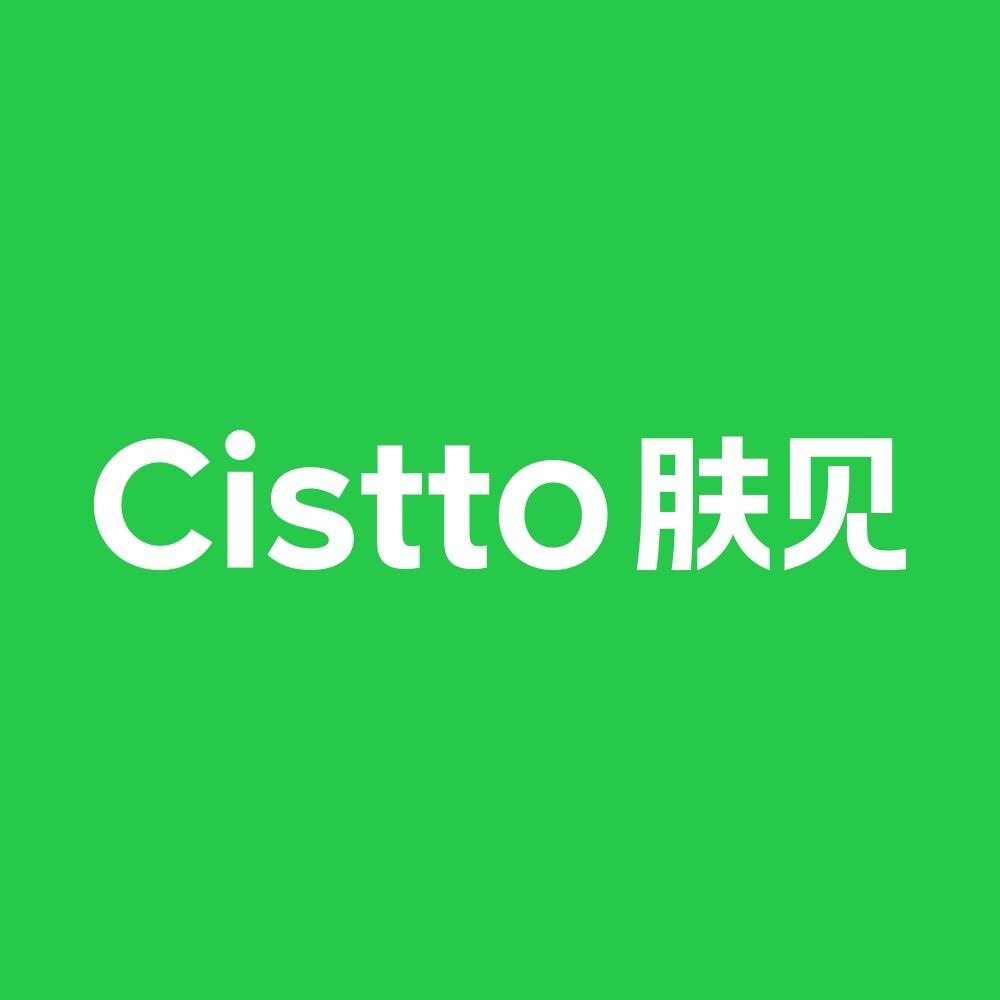 Cistto肤见护肤旗舰店