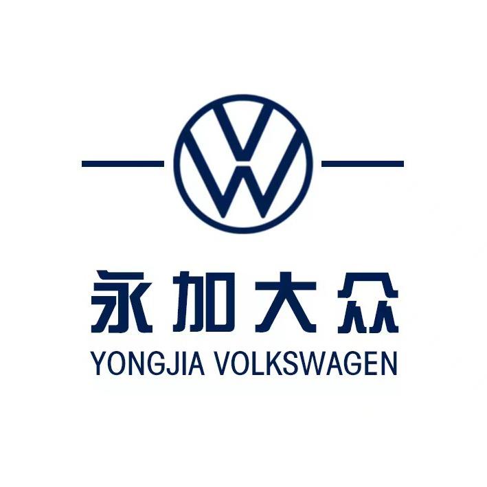 上汽大众永加4S店