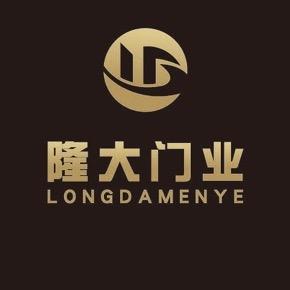 隆大门业 林生