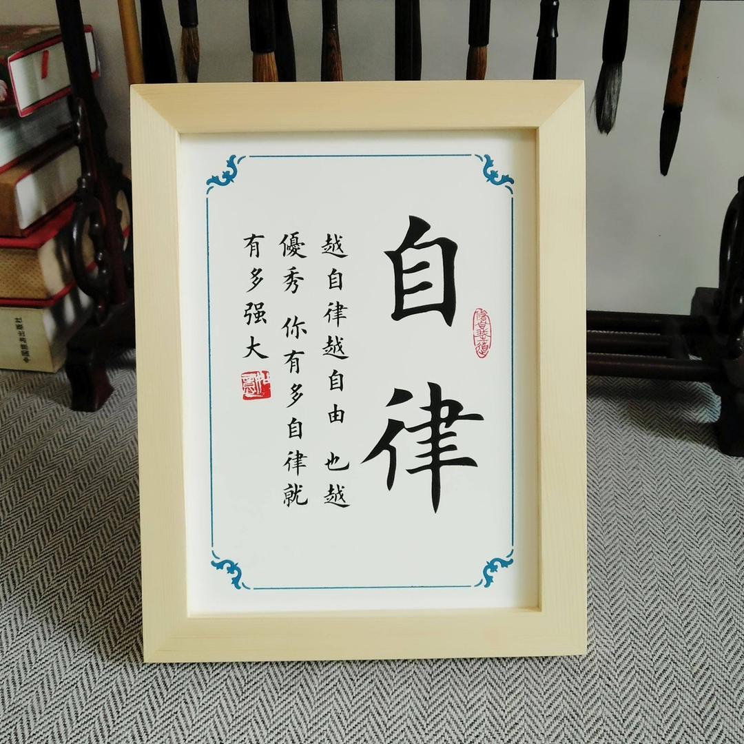 青衫依旧