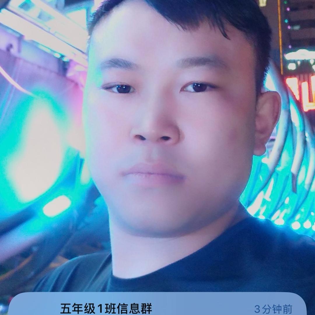 男人不易