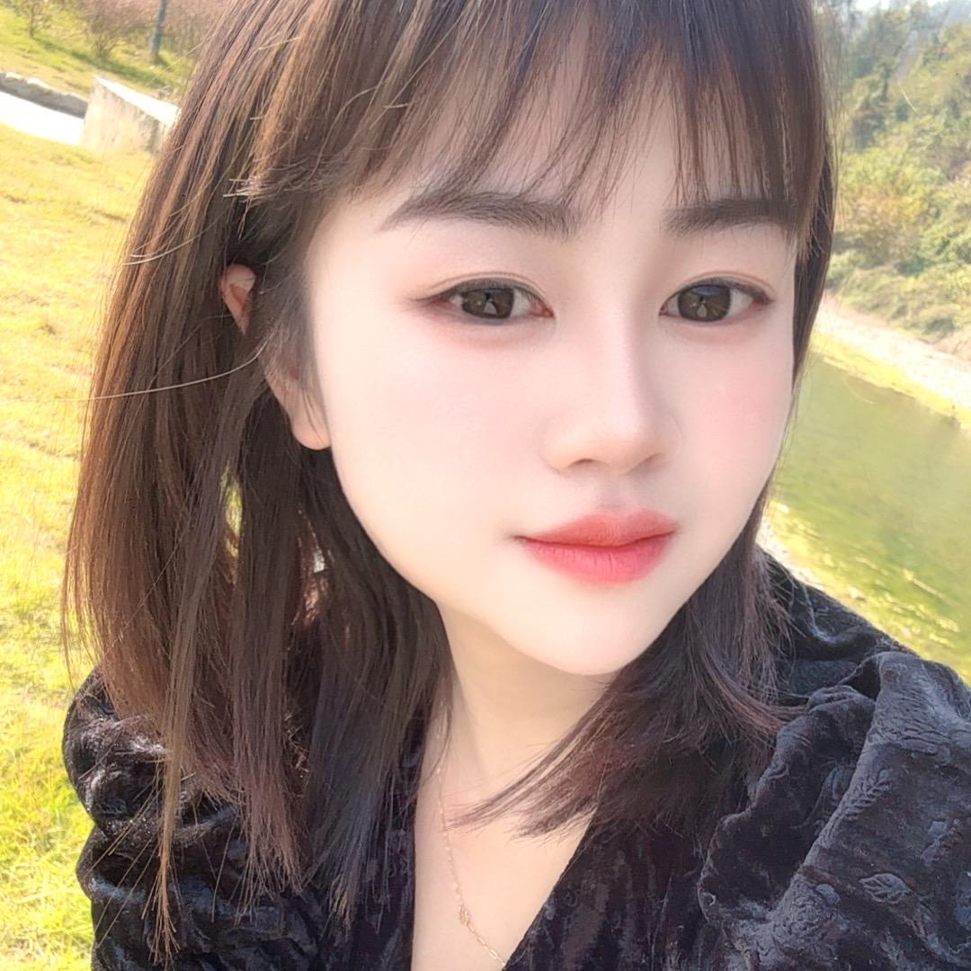 大瑶