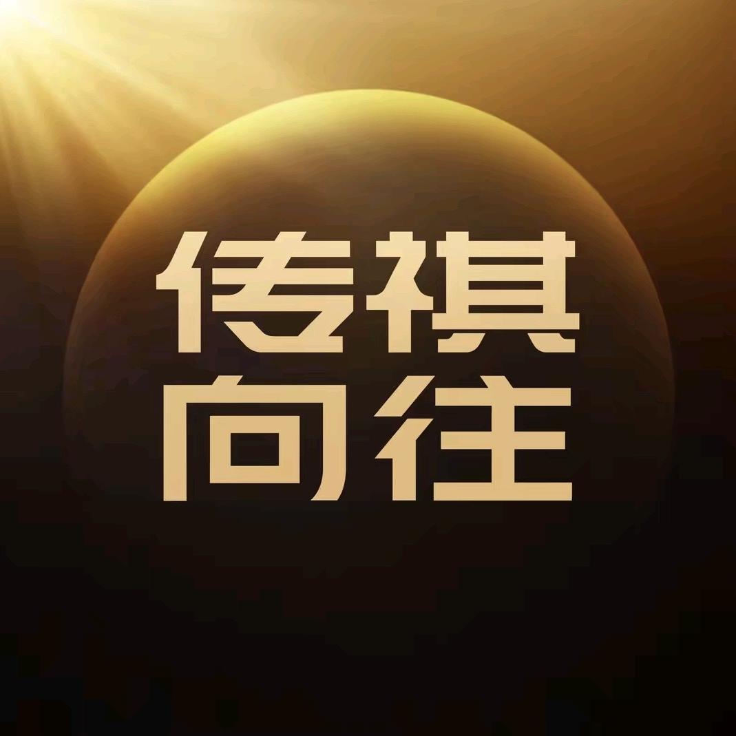 传祺向往SUV｜南京安祺店