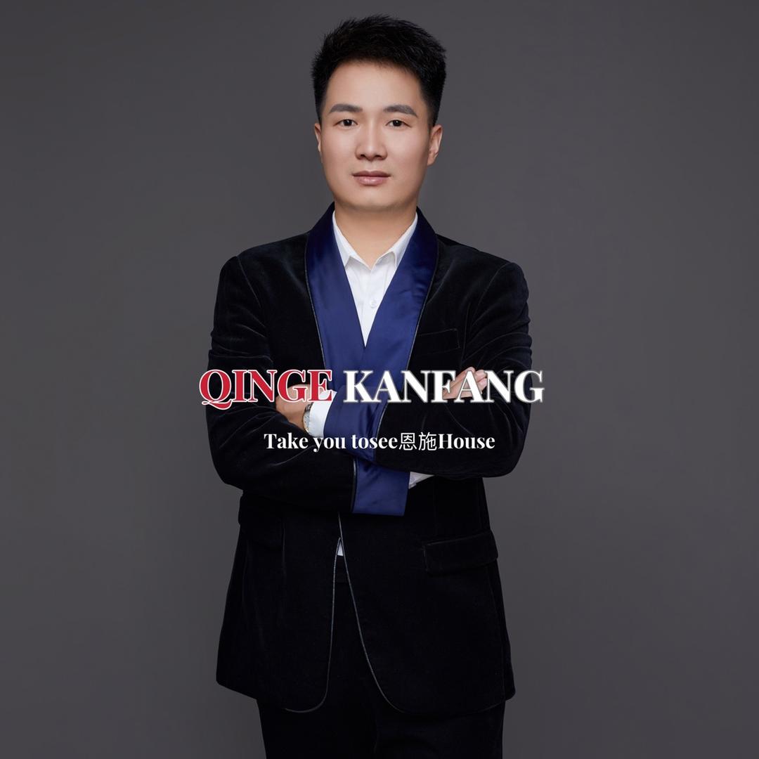 湖北汇创房产（钦哥探房）