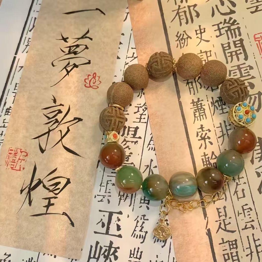 古滇香珠馆
